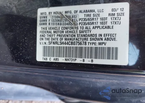 2012 Honda Odyssey Ex from USA, damaged, VIN 5FNRL5H44CB075678